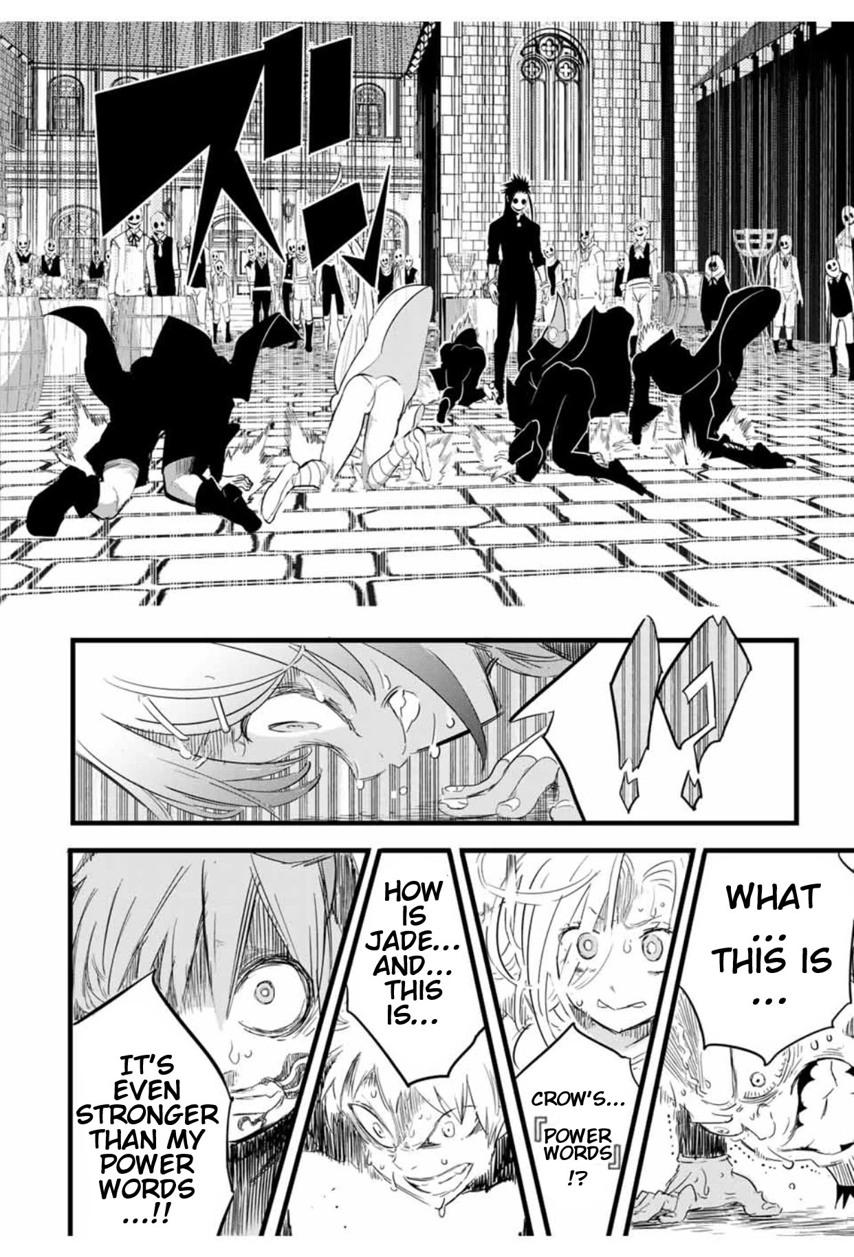 I Was Reincarnated as the 7th Prince so I Will Perfect My Magic as I Please Chapter 27 - Page 12 in English