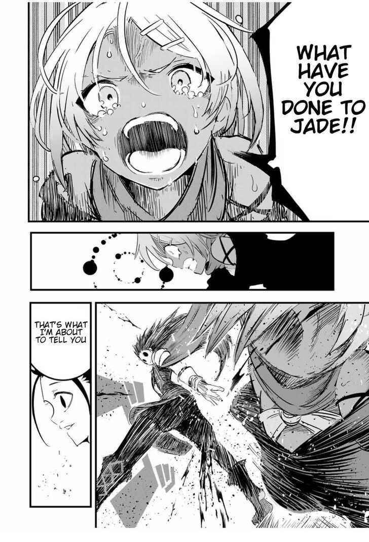 I Was Reincarnated as the 7th Prince so I Will Perfect My Magic as I Please Chapter 28 - Page 10 in English
