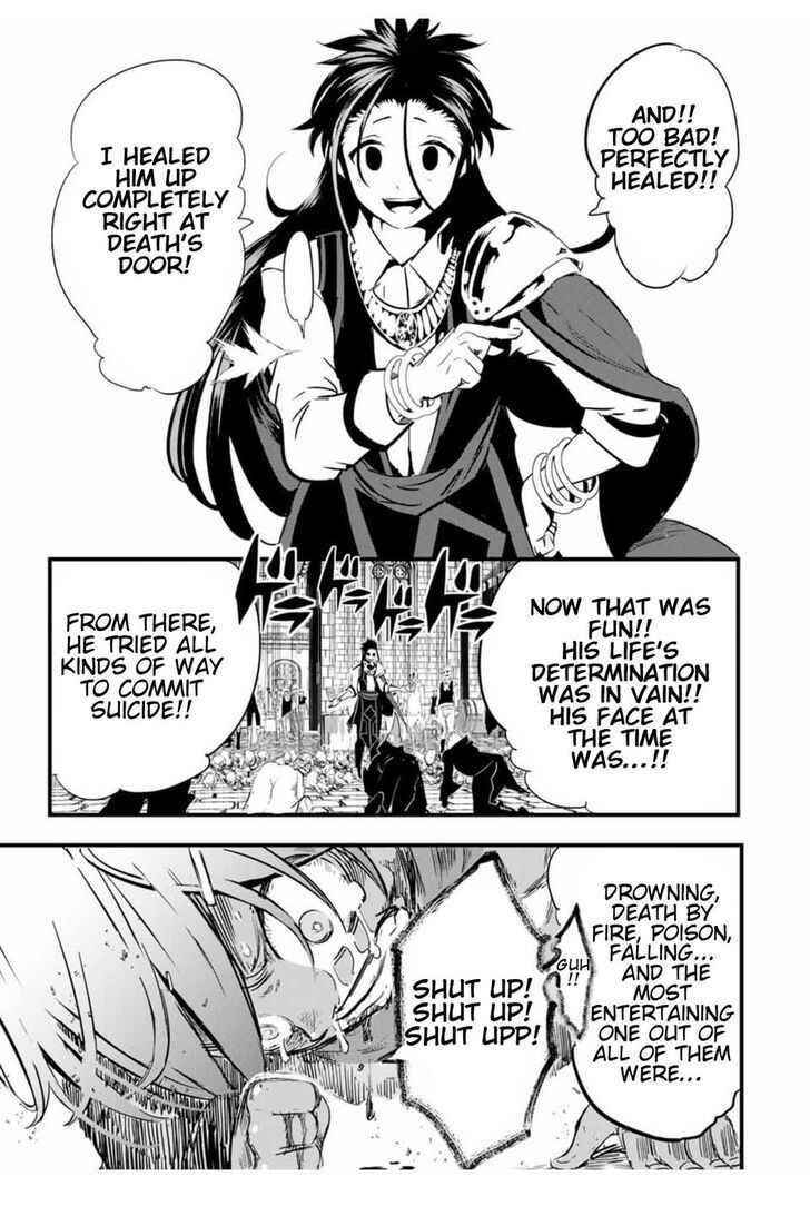 I Was Reincarnated as the 7th Prince so I Will Perfect My Magic as I Please Chapter 28 - Page 13 in English