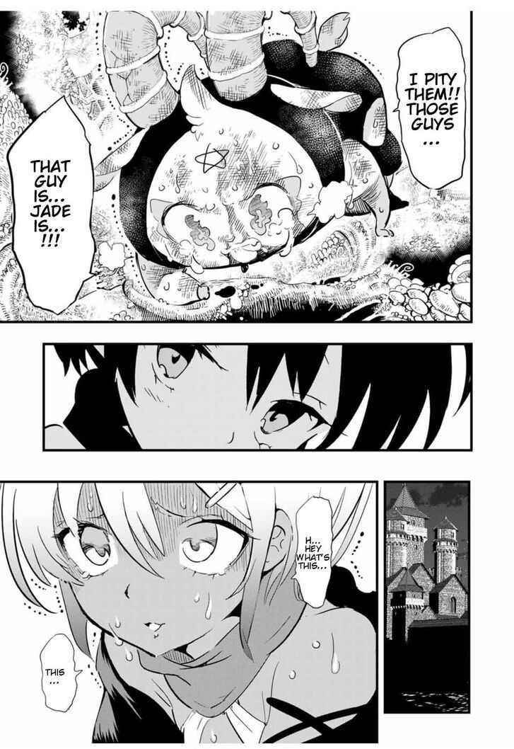 I Was Reincarnated as the 7th Prince so I Will Perfect My Magic as I Please Chapter 28 - Page 3 in English