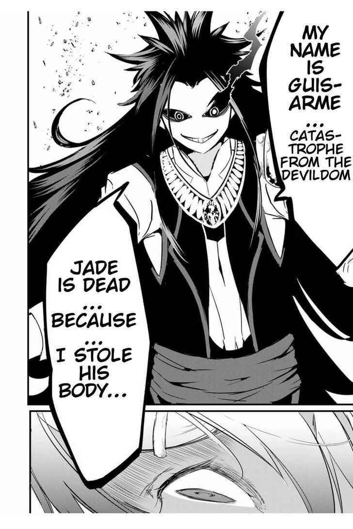 I Was Reincarnated as the 7th Prince so I Will Perfect My Magic as I Please Chapter 28 - Page 8 in English