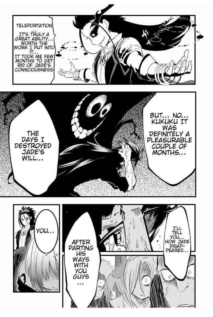 I Was Reincarnated as the 7th Prince so I Will Perfect My Magic as I Please Chapter 28 - Page 9 in English