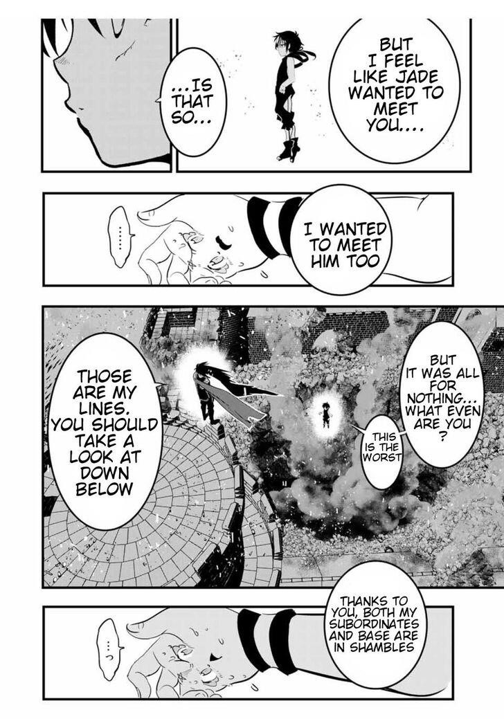I Was Reincarnated as the 7th Prince so I Will Perfect My Magic as I Please Chapter 29 - Page 18 in English