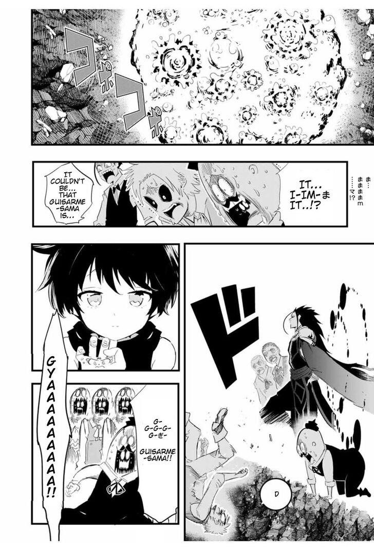 I Was Reincarnated as the 7th Prince so I Will Perfect My Magic as I Please Chapter 29 - Page 4 in English