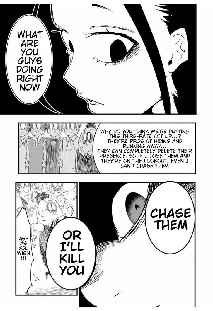 I Was Reincarnated as the 7th Prince so I Will Perfect My Magic as I Please Chapter 29 - Page 5 in English