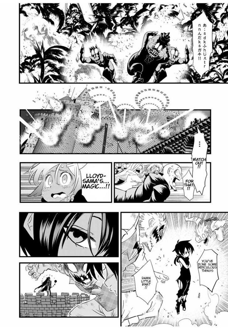 I Was Reincarnated as the 7th Prince so I Will Perfect My Magic as I Please Chapter 29 - Page 8 in English