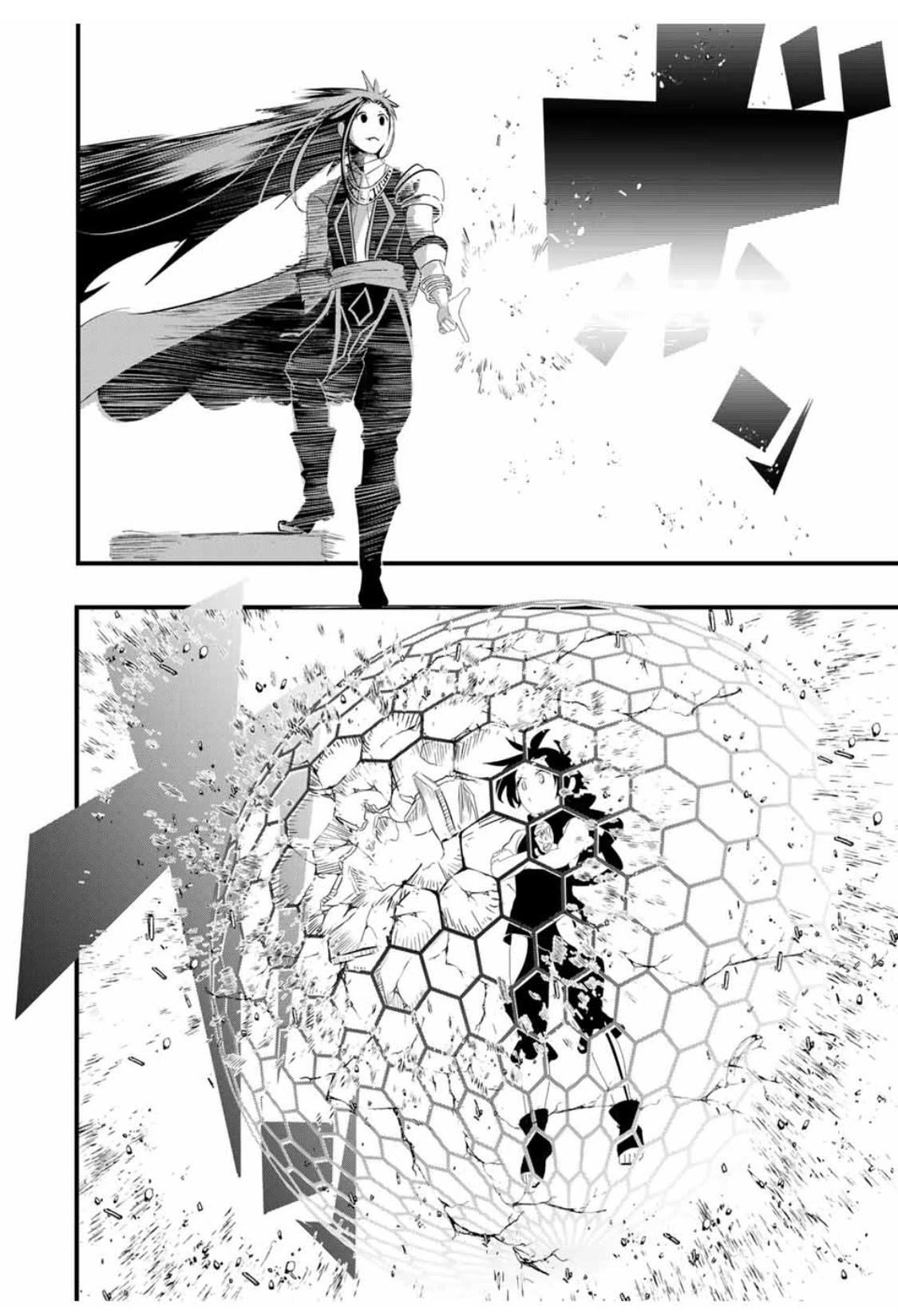 I Was Reincarnated as the 7th Prince so I Will Perfect My Magic as I Please Chapter 30 - Page 4 in English