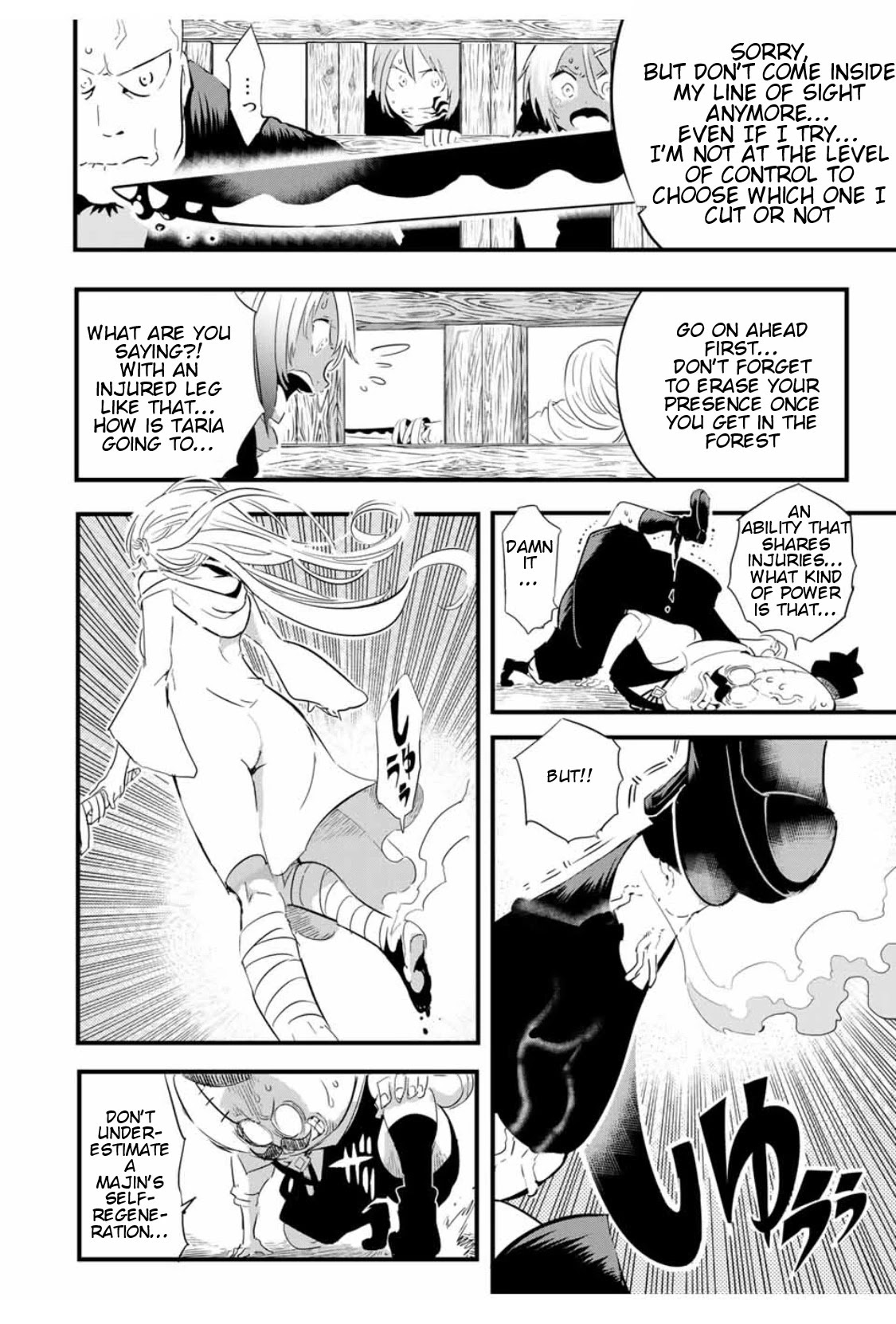 I Was Reincarnated as the 7th Prince so I Will Perfect My Magic as I Please Chapter 31 - Page 6 in English