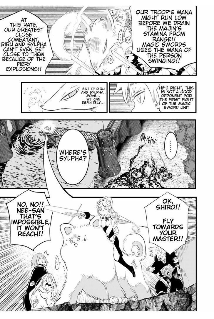 I Was Reincarnated as the 7th Prince so I Will Perfect My Magic as I Please Chapter 32 - Page 15 in English