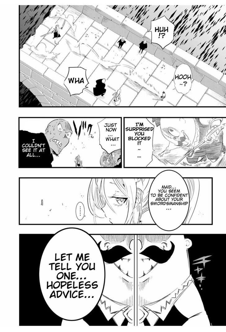 I Was Reincarnated as the 7th Prince so I Will Perfect My Magic as I Please Chapter 32 - Page 18 in English
