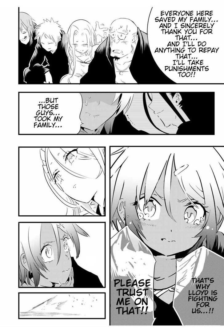 I Was Reincarnated as the 7th Prince so I Will Perfect My Magic as I Please Chapter 32 - Page 6 in English