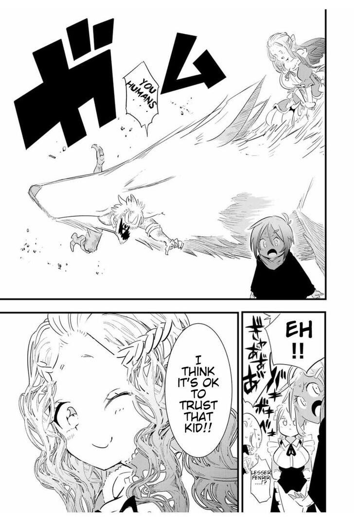 I Was Reincarnated as the 7th Prince so I Will Perfect My Magic as I Please Chapter 32 - Page 7 in English