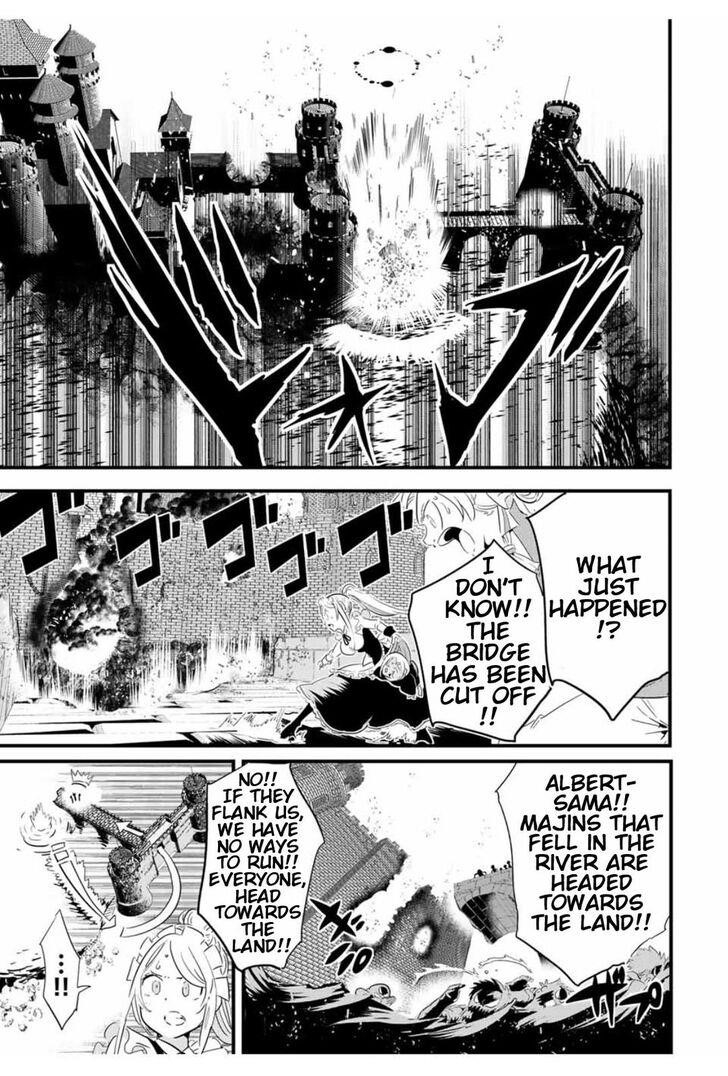 I Was Reincarnated as the 7th Prince so I Will Perfect My Magic as I Please Chapter 32 - Page 9 in English