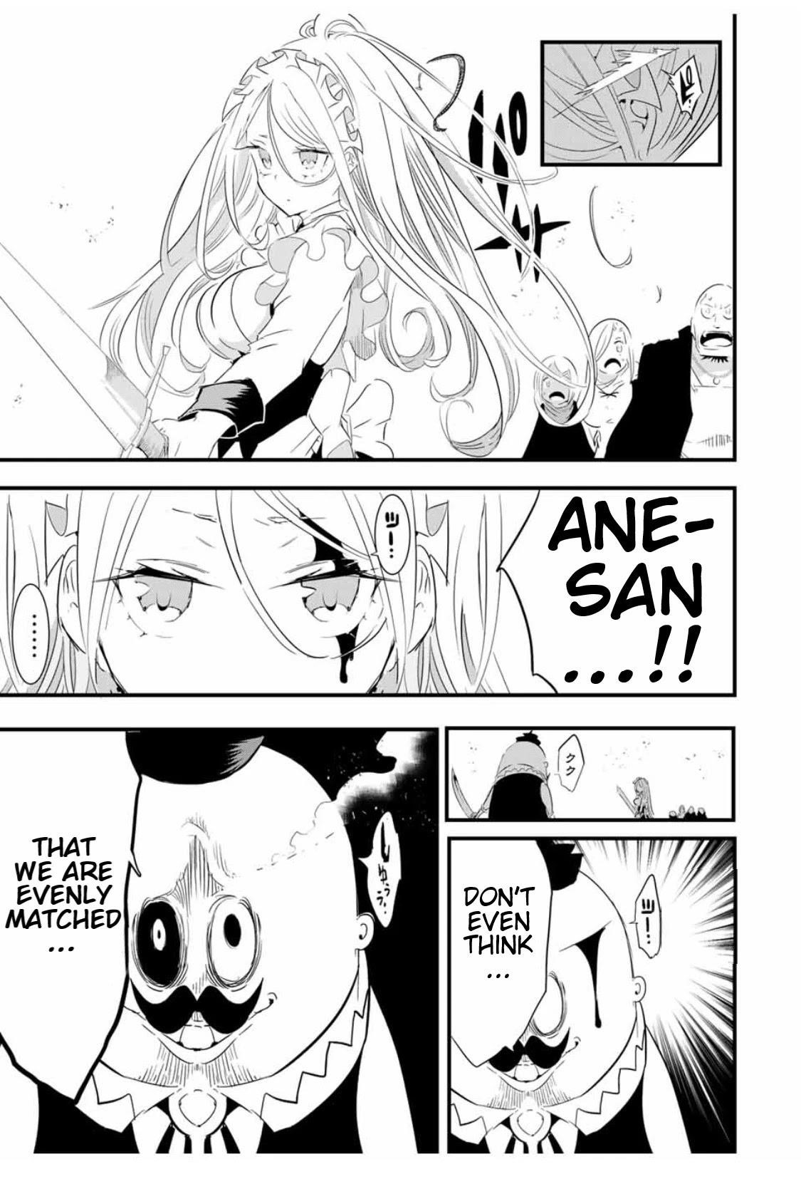 I Was Reincarnated as the 7th Prince so I Will Perfect My Magic as I Please Chapter 33 - Page 13 in English