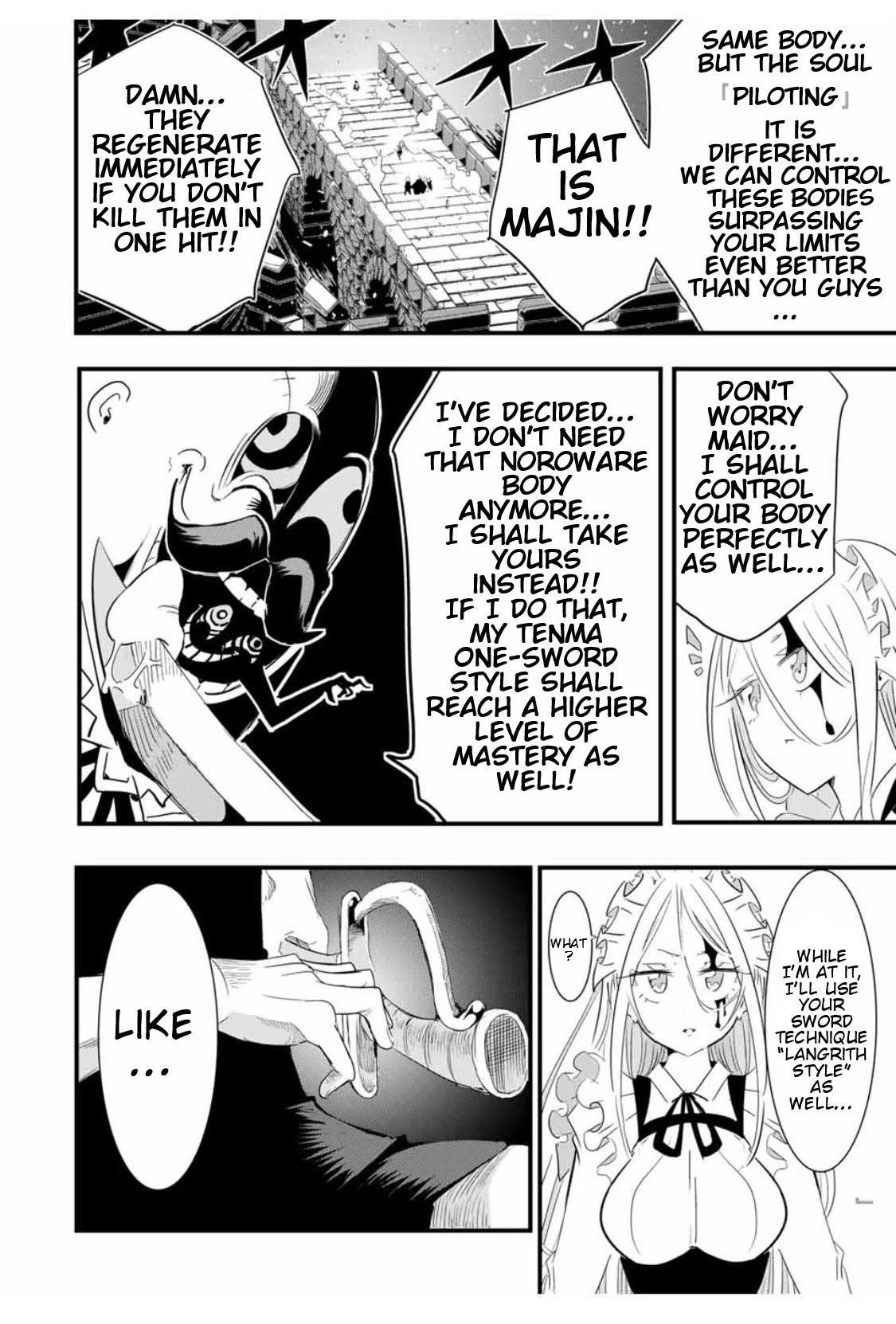 I Was Reincarnated as the 7th Prince so I Will Perfect My Magic as I Please Chapter 33 - Page 14 in English