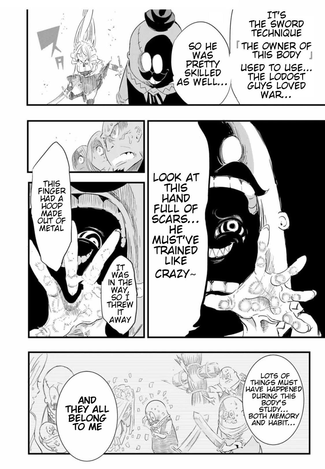 I Was Reincarnated as the 7th Prince so I Will Perfect My Magic as I Please Chapter 33 - Page 16 in English