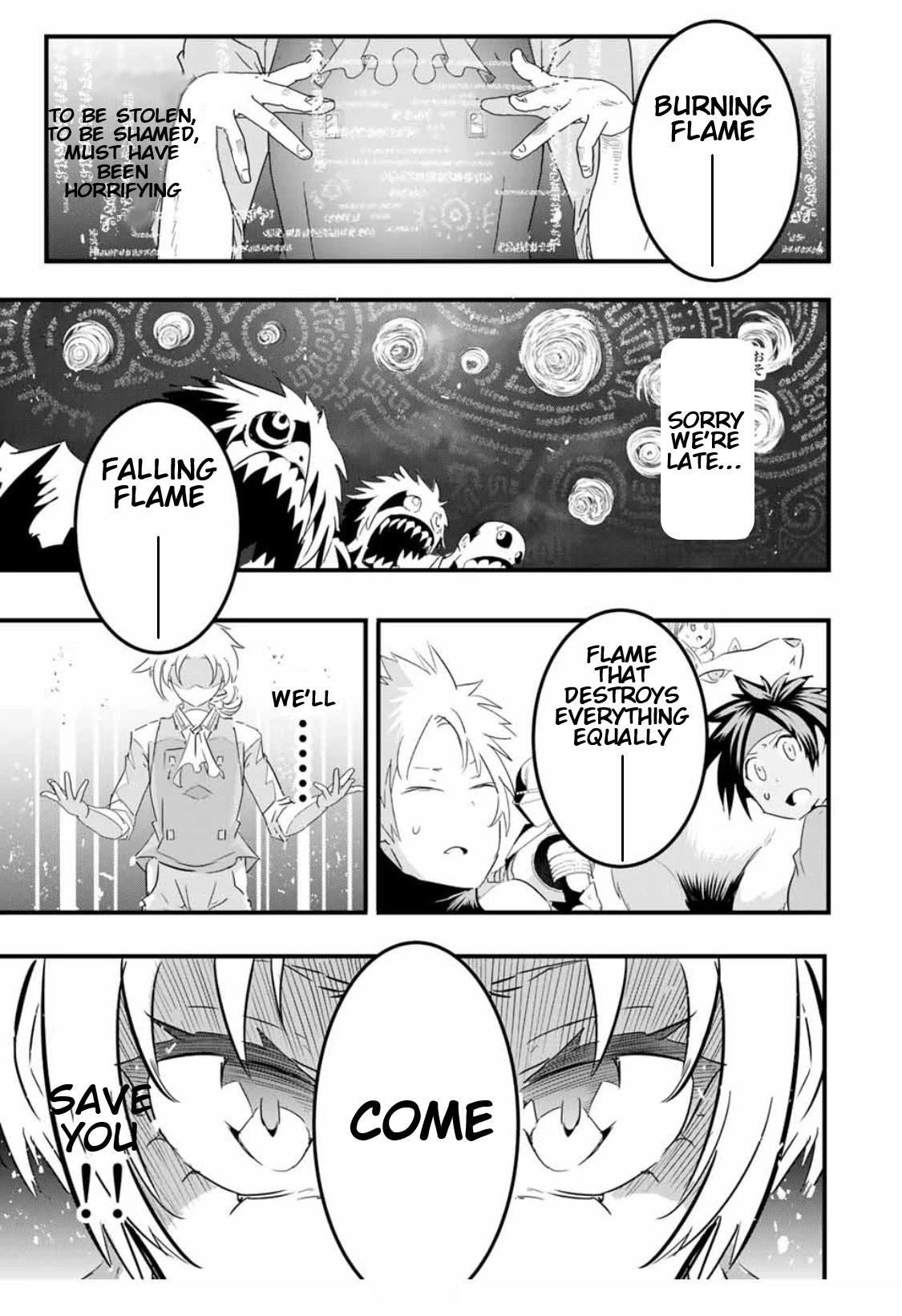 I Was Reincarnated as the 7th Prince so I Will Perfect My Magic as I Please Chapter 33 - Page 5 in English