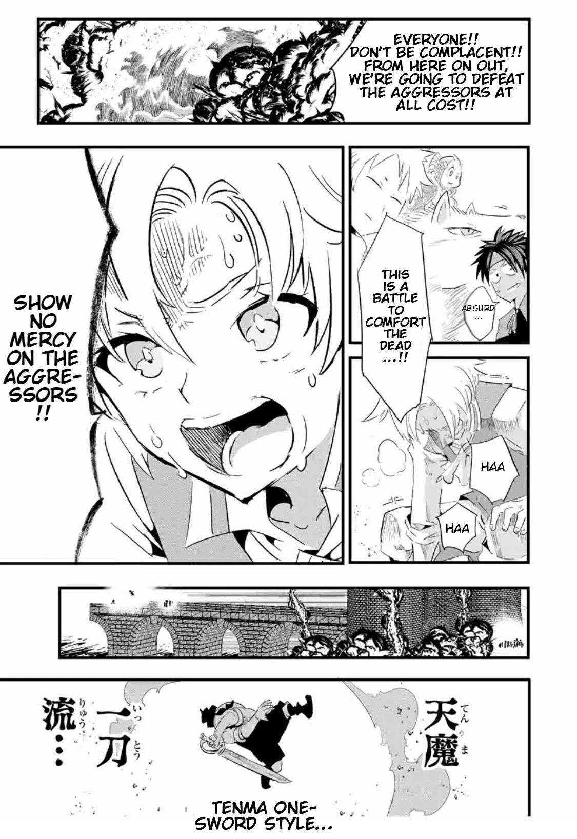 I Was Reincarnated as the 7th Prince so I Will Perfect My Magic as I Please Chapter 33 - Page 7 in English