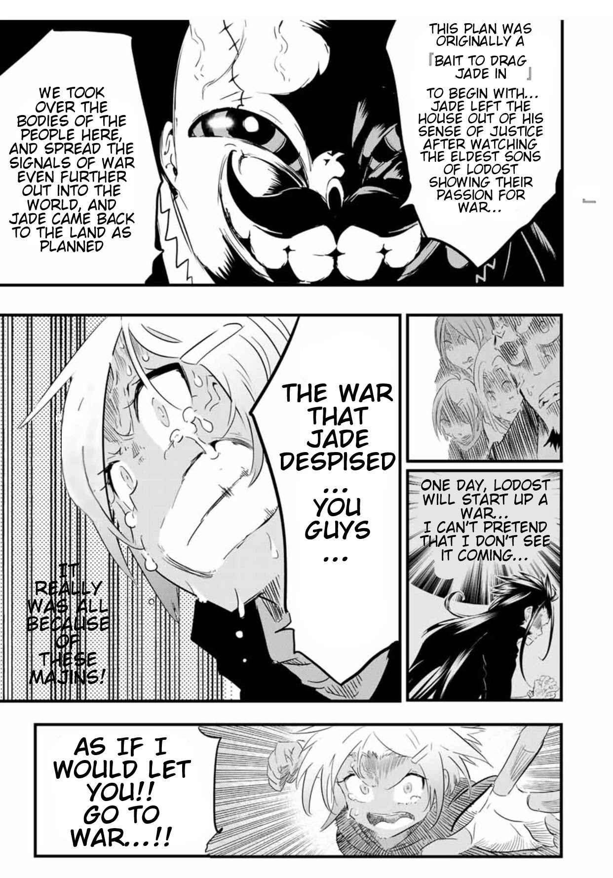I Was Reincarnated as the 7th Prince so I Will Perfect My Magic as I Please Chapter 34 - Page 11 in English