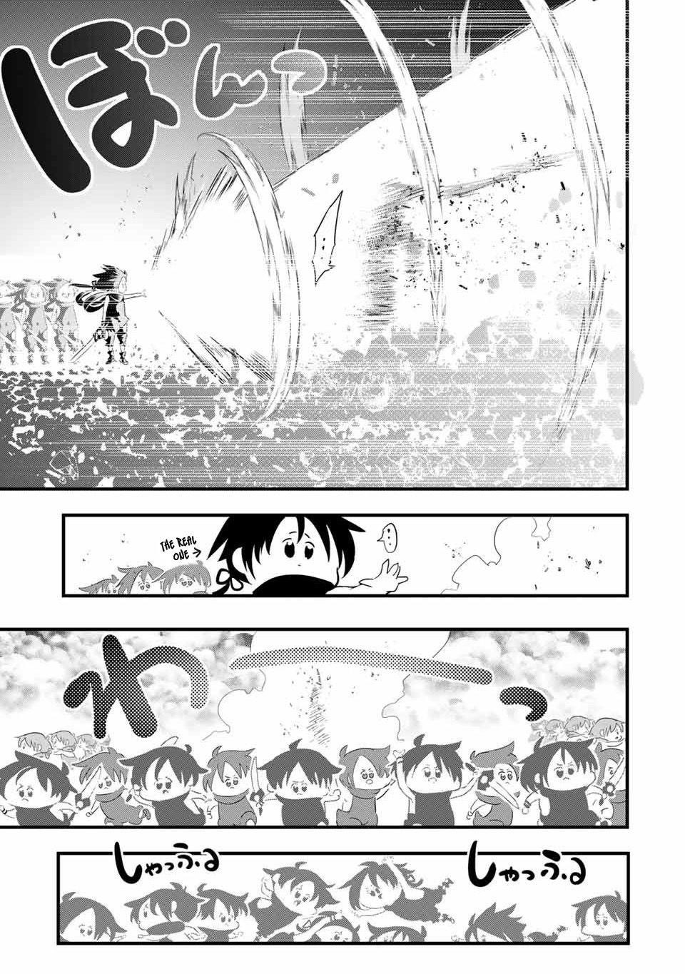 I Was Reincarnated as the 7th Prince so I Will Perfect My Magic as I Please Chapter 35 - Page 19 in English