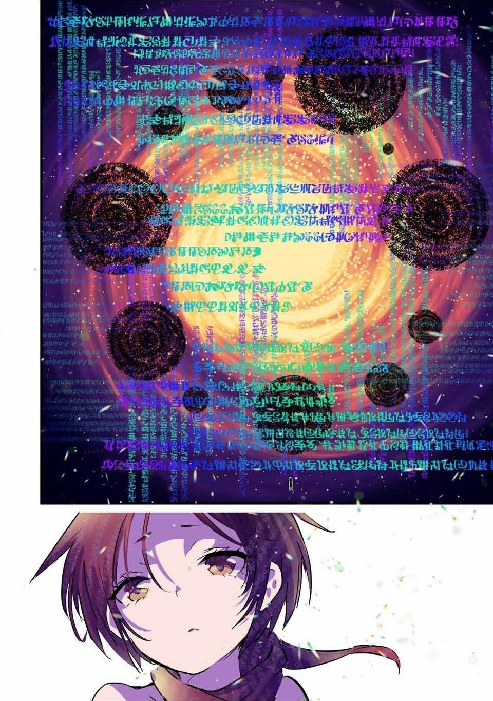 I Was Reincarnated as the 7th Prince so I Will Perfect My Magic as I Please Chapter 36 - Page 12 in English