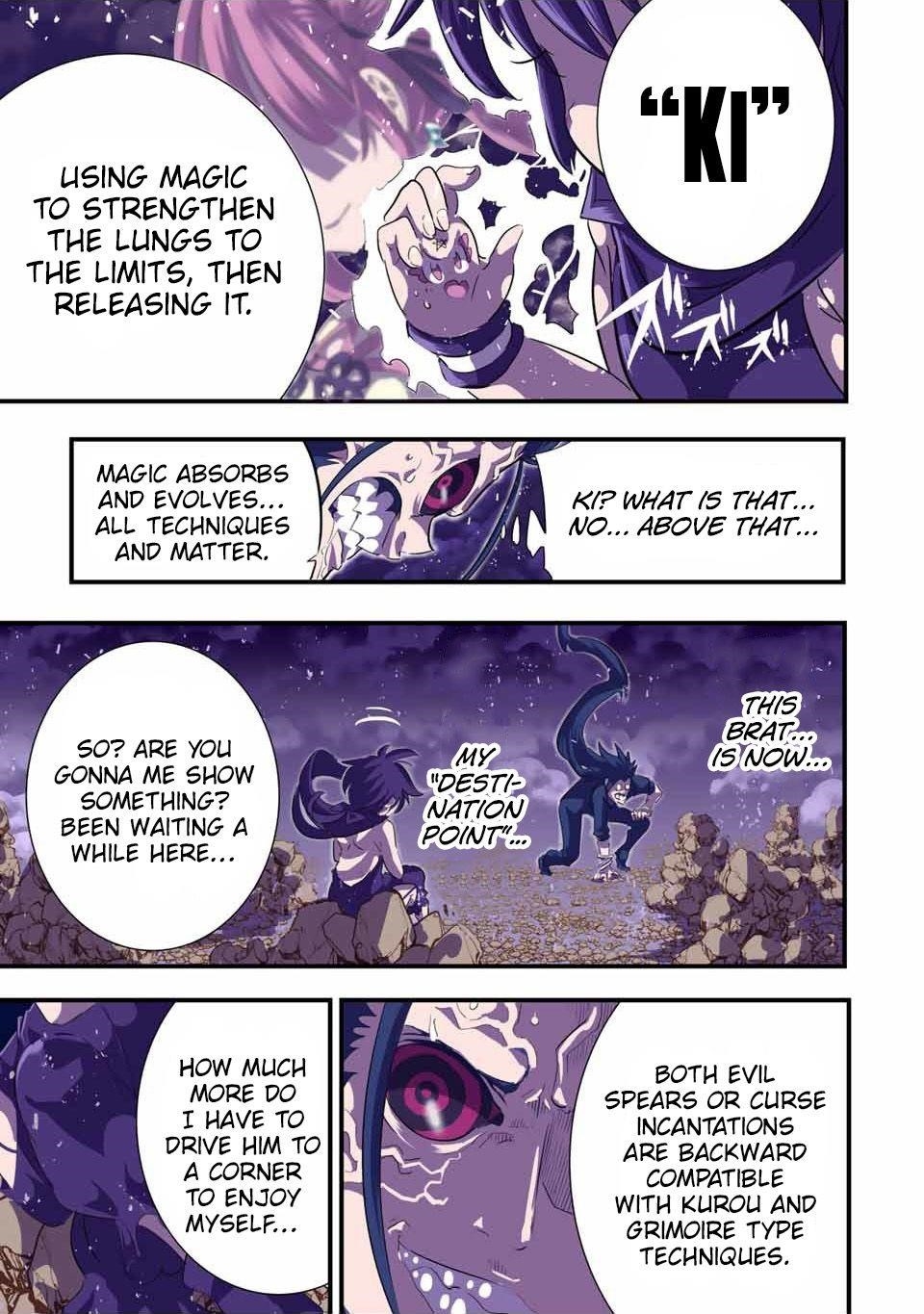 I Was Reincarnated as the 7th Prince so I Will Perfect My Magic as I Please Chapter 36 - Page 19 in English