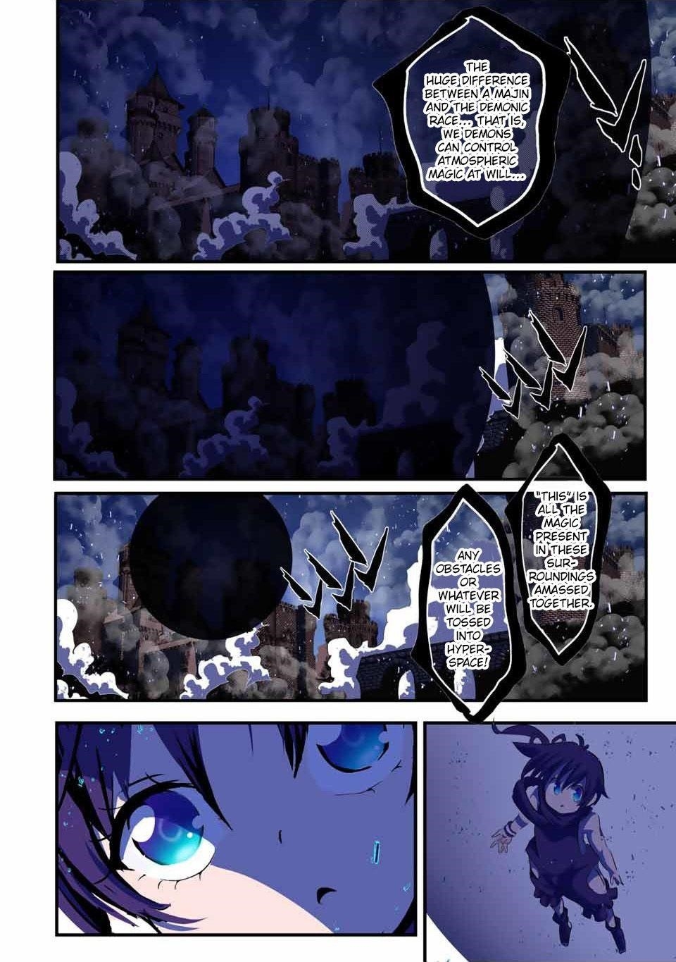 I Was Reincarnated as the 7th Prince so I Will Perfect My Magic as I Please Chapter 37 - Page 18 in English