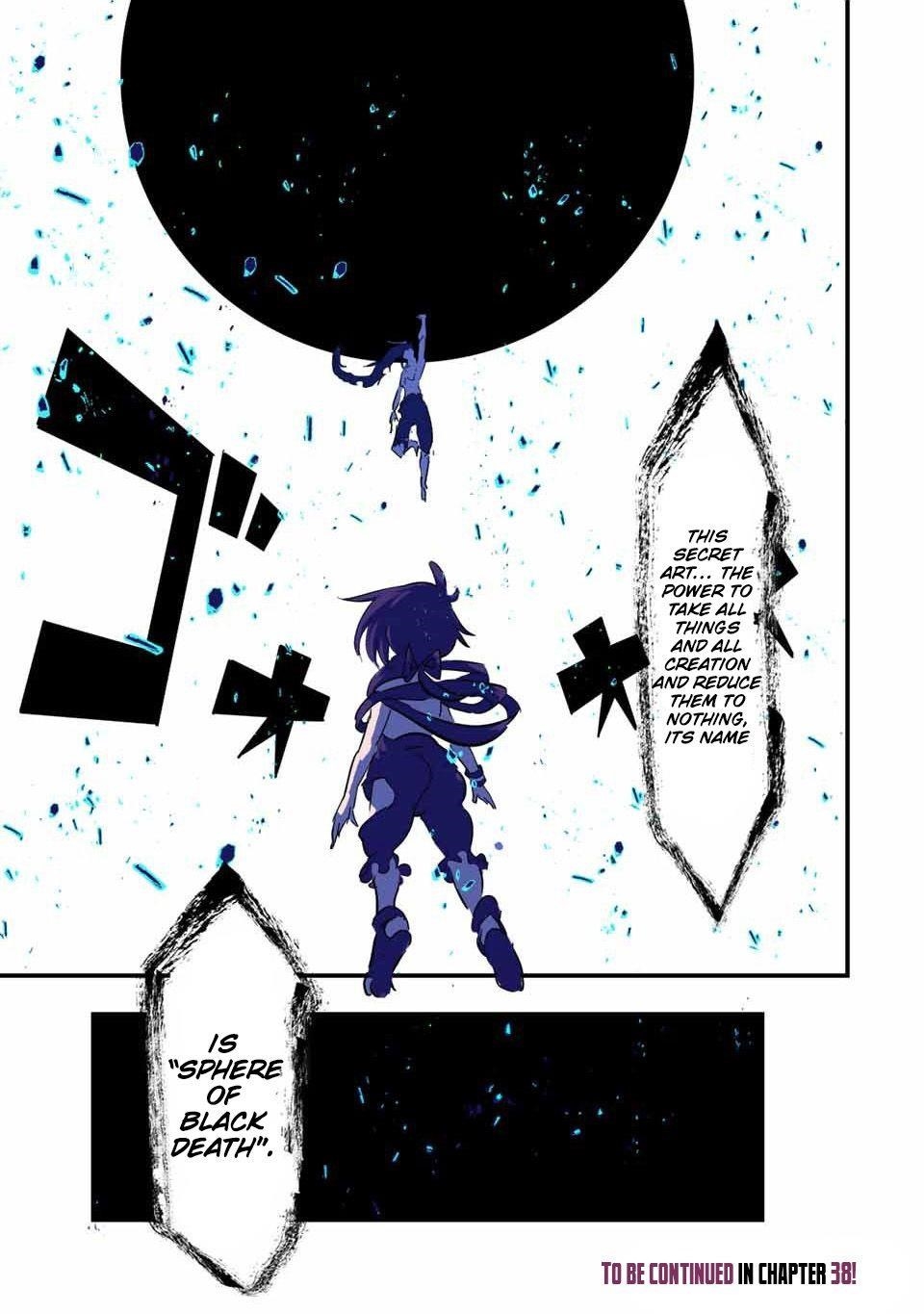 I Was Reincarnated as the 7th Prince so I Will Perfect My Magic as I Please Chapter 37 - Page 19 in English