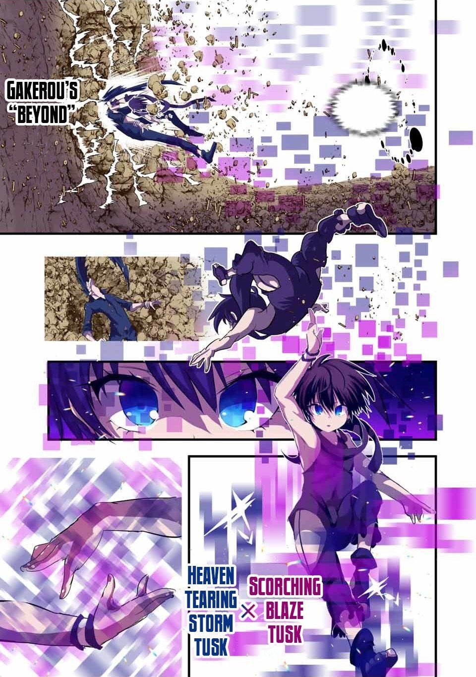 I Was Reincarnated as the 7th Prince so I Will Perfect My Magic as I Please Chapter 37 - Page 7 in English
