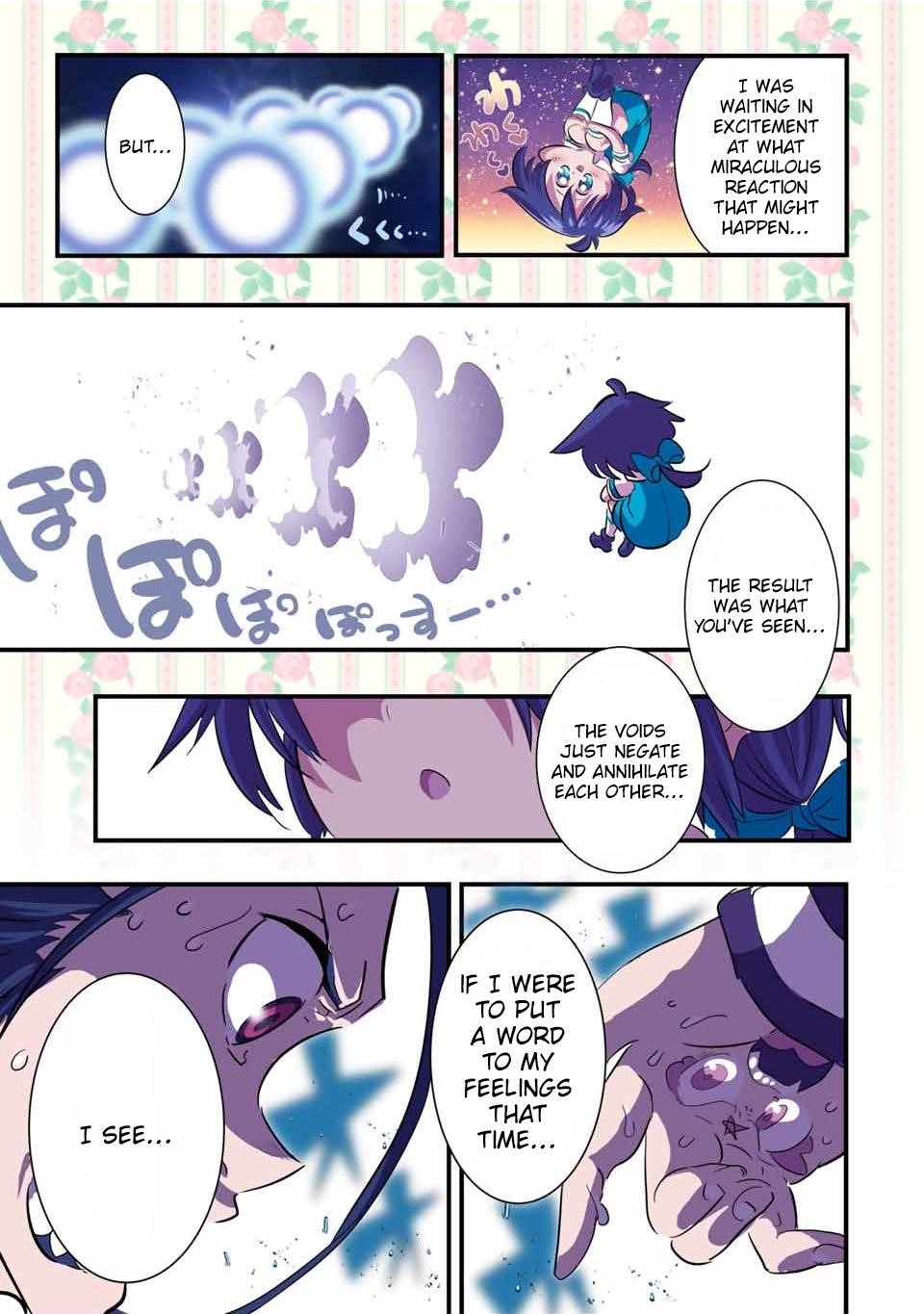 I Was Reincarnated as the 7th Prince so I Will Perfect My Magic as I Please Chapter 38 - Page 11 in English