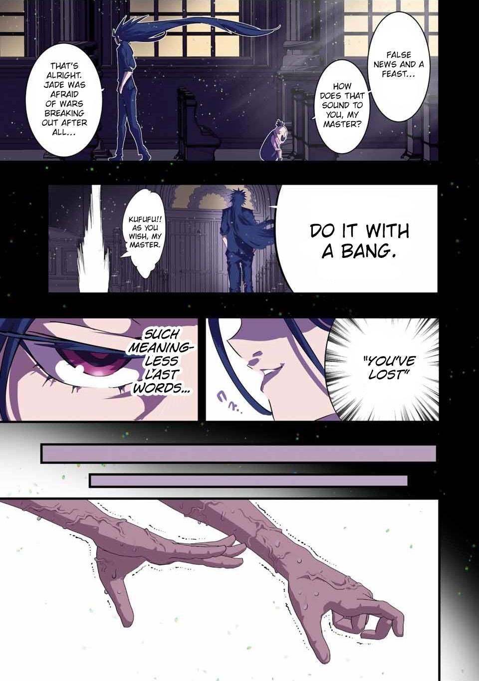I Was Reincarnated as the 7th Prince so I Will Perfect My Magic as I Please Chapter 38 - Page 5 in English