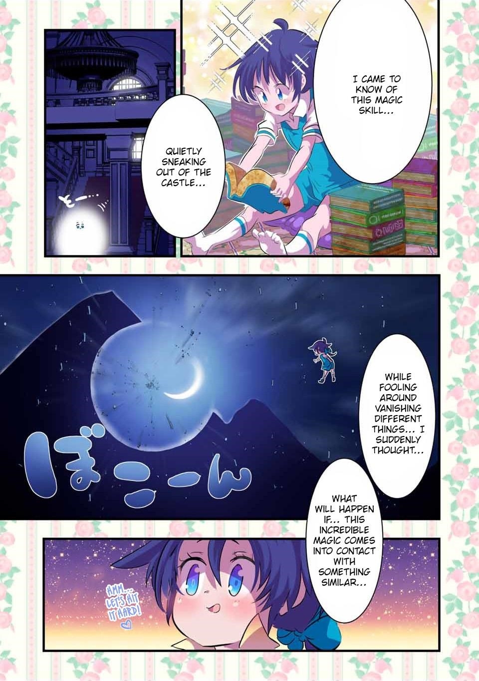 I Was Reincarnated as the 7th Prince so I Will Perfect My Magic as I Please Chapter 38 - Page 9 in English