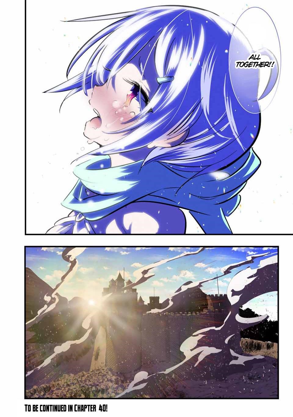 I Was Reincarnated as the 7th Prince so I Will Perfect My Magic as I Please Chapter 39 - Page 19 in English