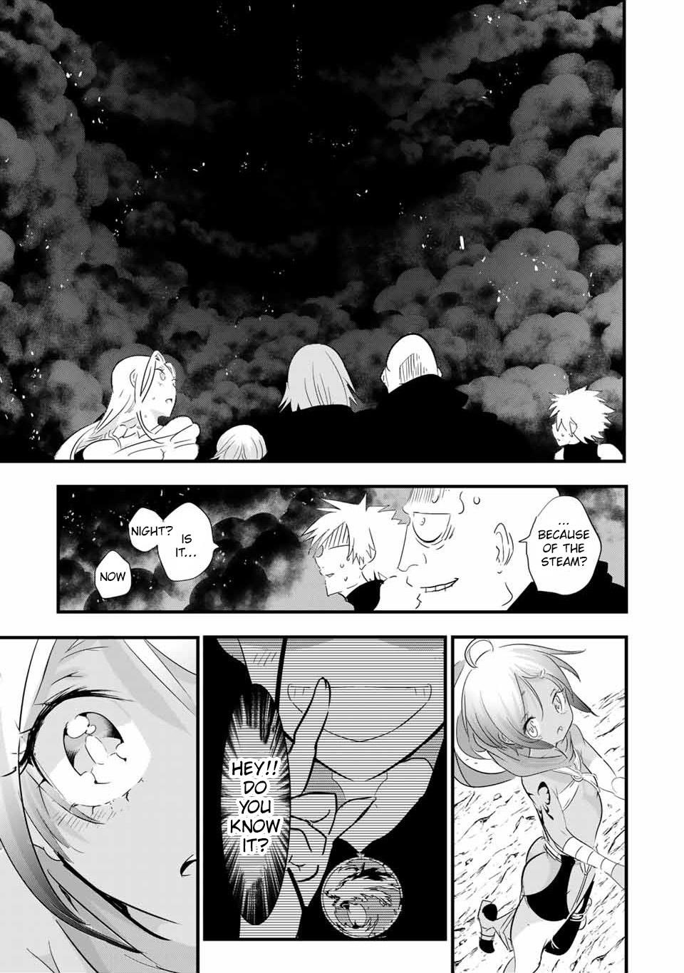 I Was Reincarnated as the 7th Prince so I Will Perfect My Magic as I Please Chapter 39 - Page 3 in English