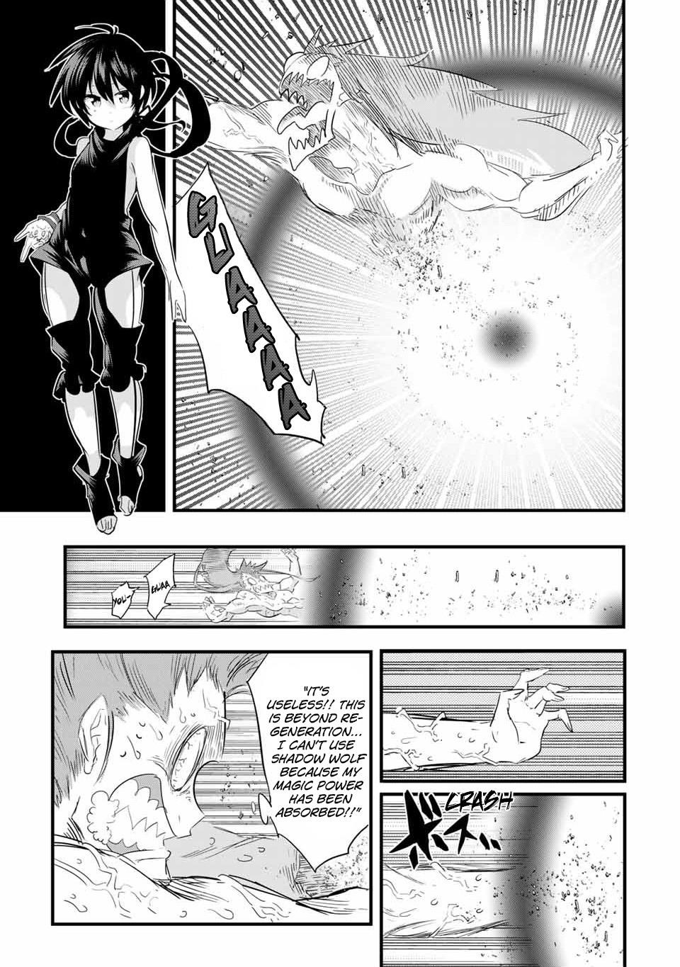 I Was Reincarnated as the 7th Prince so I Will Perfect My Magic as I Please Chapter 39 - Page 5 in English