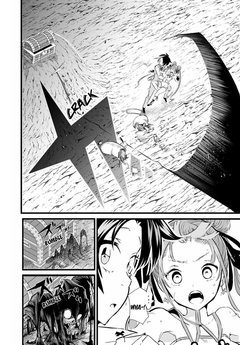 I Was Reincarnated as the 7th Prince so I Will Perfect My Magic as I Please Chapter 4 - Page 18 in English