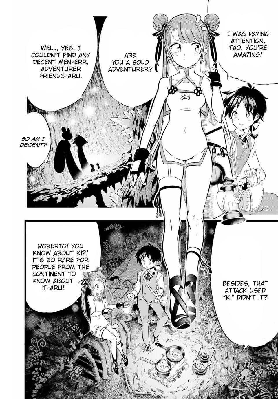 I Was Reincarnated as the 7th Prince so I Will Perfect My Magic as I Please Chapter 4 - Page 8 in English