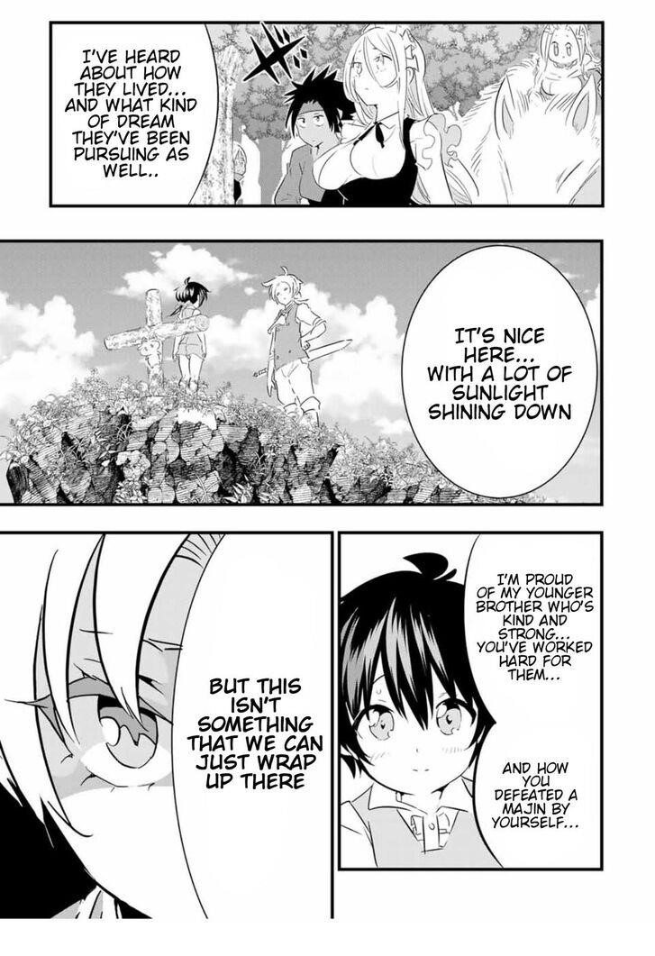 I Was Reincarnated as the 7th Prince so I Will Perfect My Magic as I Please Chapter 40 - Page 13 in English