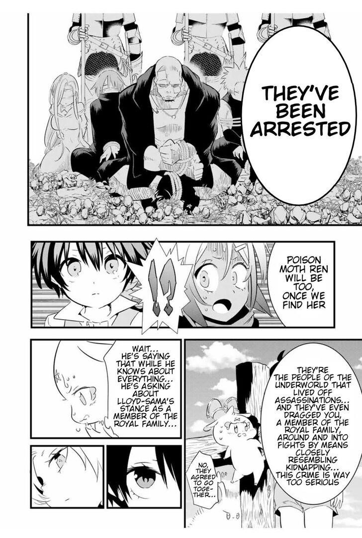I Was Reincarnated as the 7th Prince so I Will Perfect My Magic as I Please Chapter 40 - Page 14 in English