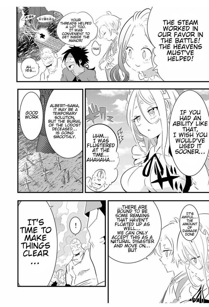 I Was Reincarnated as the 7th Prince so I Will Perfect My Magic as I Please Chapter 40 - Page 4 in English