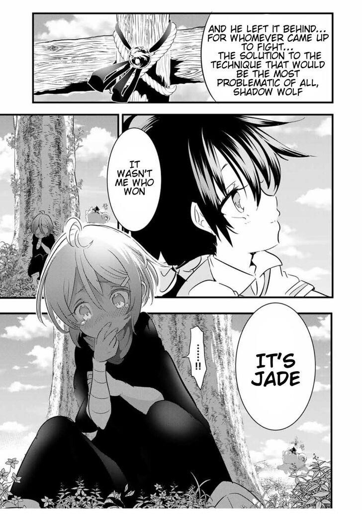 I Was Reincarnated as the 7th Prince so I Will Perfect My Magic as I Please Chapter 40 - Page 9 in English