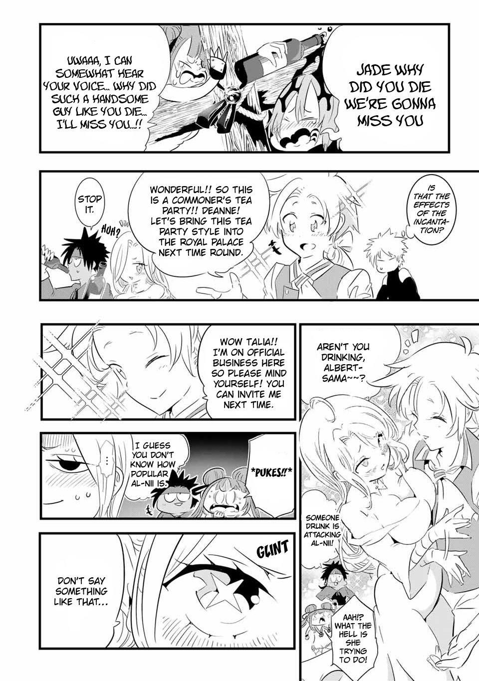 I Was Reincarnated as the 7th Prince so I Will Perfect My Magic as I Please Chapter 41 - Page 12 in English