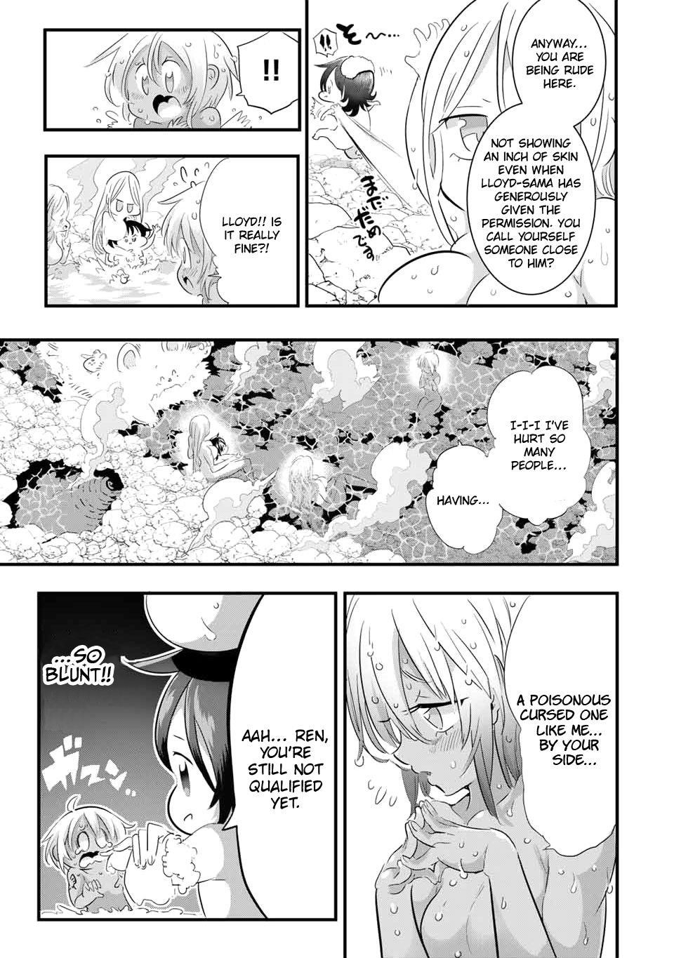 I Was Reincarnated as the 7th Prince so I Will Perfect My Magic as I Please Chapter 41 - Page 19 in English