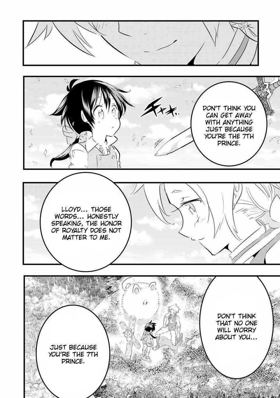 I Was Reincarnated as the 7th Prince so I Will Perfect My Magic as I Please Chapter 41 - Page 4 in English