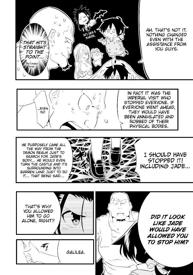 I Was Reincarnated as the 7th Prince so I Will Perfect My Magic as I Please Chapter 42 - Page 12 in English