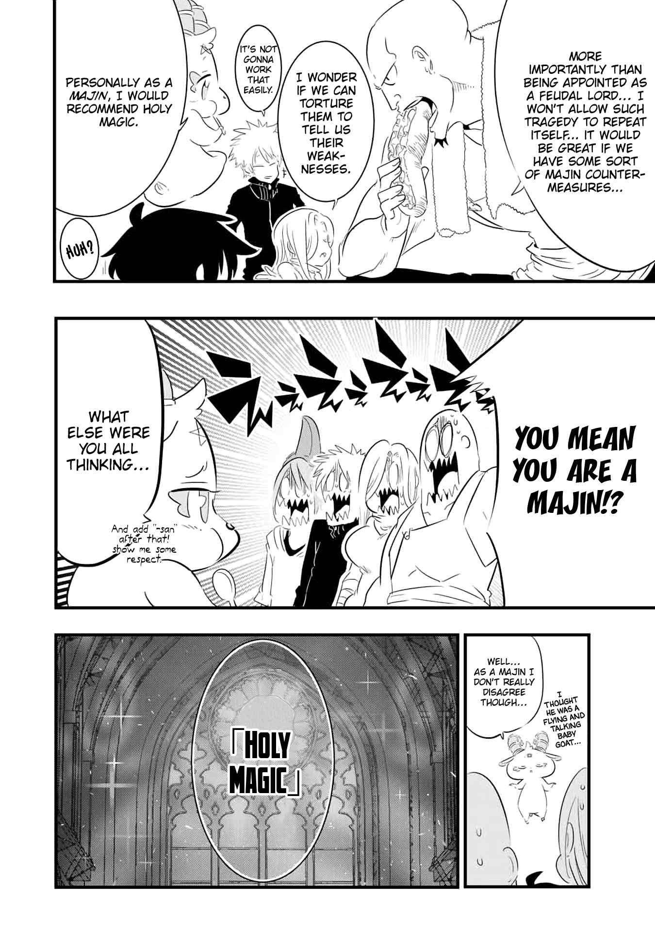 I Was Reincarnated as the 7th Prince so I Will Perfect My Magic as I Please Chapter 42 - Page 17 in English