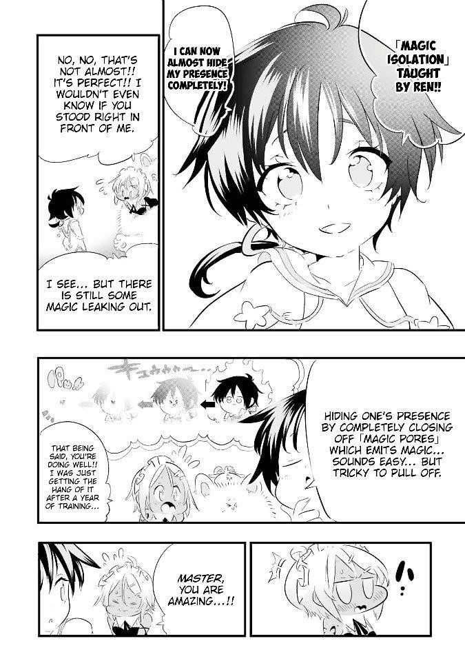 I Was Reincarnated as the 7th Prince so I Will Perfect My Magic as I Please Chapter 42 - Page 5 in English