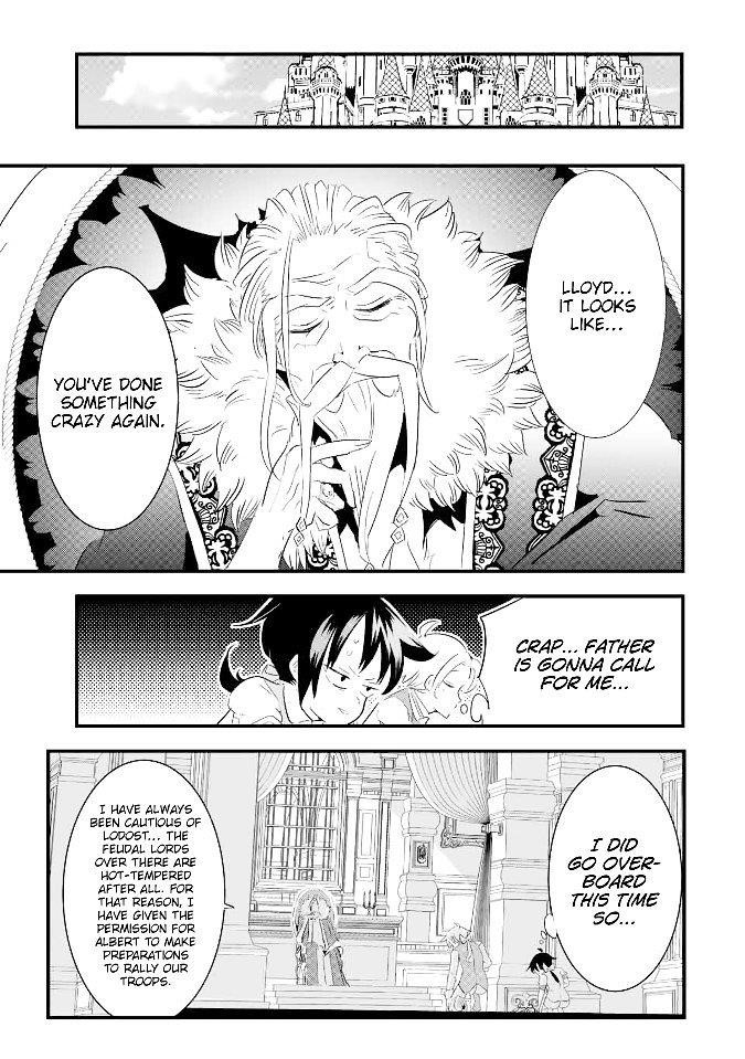 I Was Reincarnated as the 7th Prince so I Will Perfect My Magic as I Please Chapter 42 - Page 8 in English