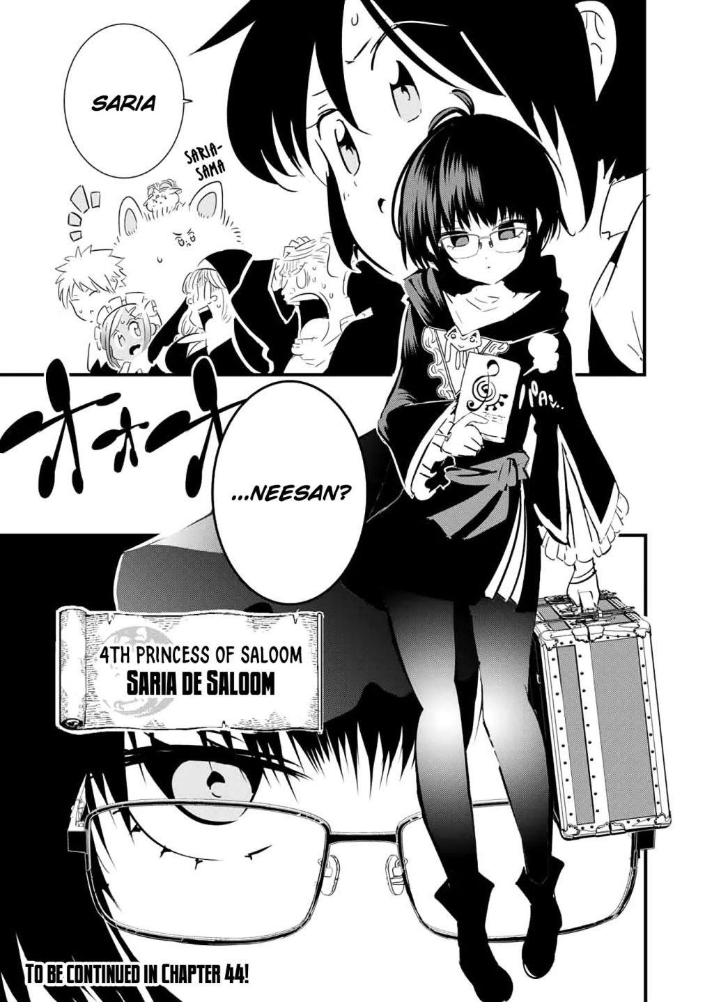 I Was Reincarnated as the 7th Prince so I Will Perfect My Magic as I Please Chapter 43 - Page 21 in English