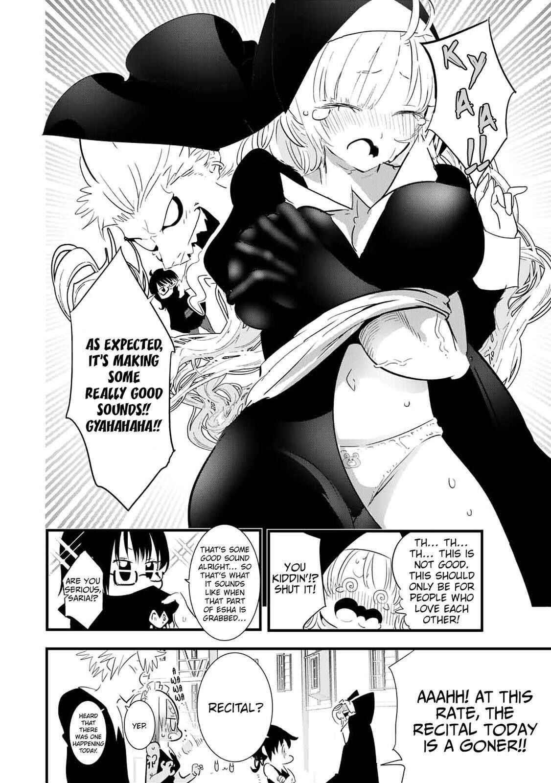 I Was Reincarnated as the 7th Prince so I Will Perfect My Magic as I Please Chapter 44 - Page 3 in English